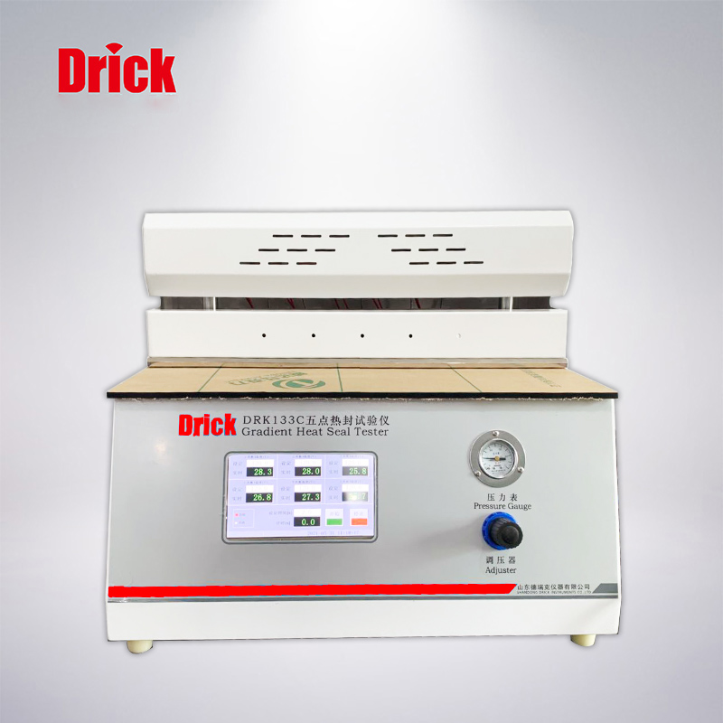 DRK133五點(diǎn)熱封試驗儀