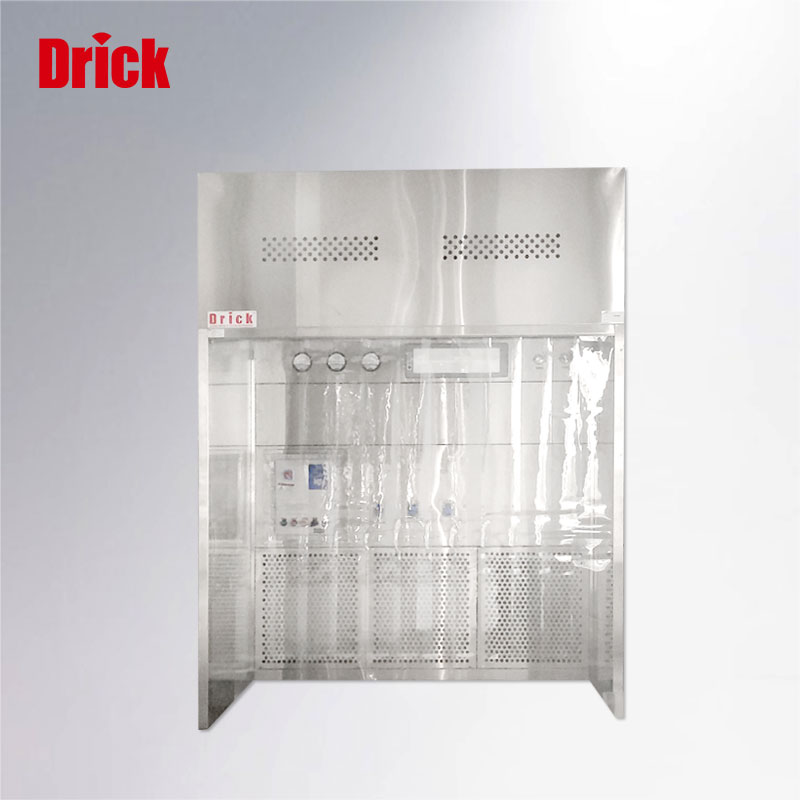 負壓稱(chēng)量室