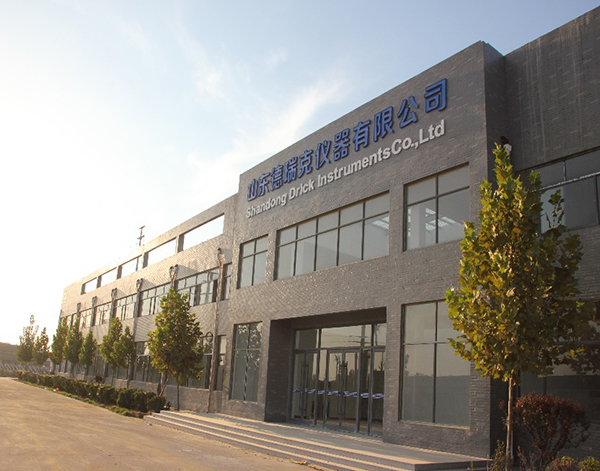 公司圖片-推廣部.jpg 公司圖片-推廣部.jpg