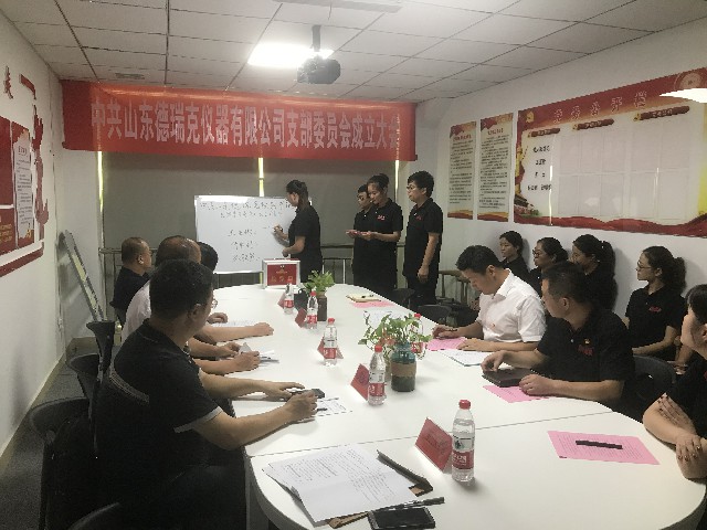 03a2583ecdbb7a943e9b1a93a452419.jpg 03a2583ecdbb7a943e9b1a93a452419.jpg