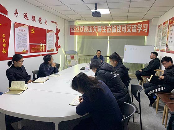 微信圖片_20210304165639.jpg 微信圖片_20210304165639.jpg